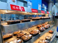 -盒马X会员店(上海森兰商都店)