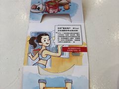 餐具摆设-乐纯(苹果社区店)