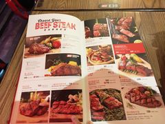 菜单-西十二街牛排(顺义华联店)