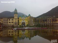 -深圳东部华侨城茵特拉根酒店