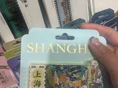 -三生有信(豫园商城店)