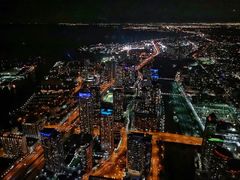 -360 The Restaurant at the CN Tower