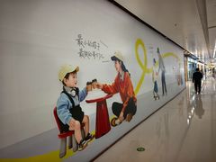 -万达广场(北京槐房店)