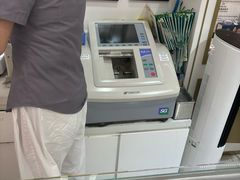 -美式眼镜·授权蔡司.依视路.尼康.豪雅.明月(人民广场店)