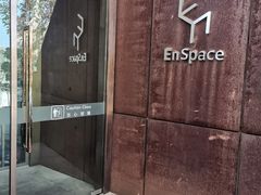 门面-EN SPACE恩空间