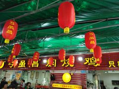 -弓虽昌焖烧鸡(大竹林店)