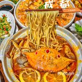 成都人均💰70r的平价海鲜🦀️拌面超绝