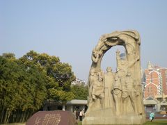 -上海市龙华烈士陵园