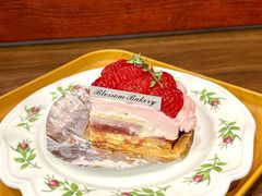 -花间烘焙BLossom Bakery