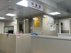 -南方医科大学南方医院(院本部)