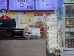 -蒋家桥饺面店(广陵路店)