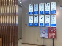 -深圳尔睦丽沙口腔门诊部(丽沙花都店)