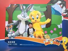 -新濠影汇华纳满Fun童乐园