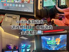 -东方棕泉·洗浴·按摩·美食国际水疗会所(福田店)