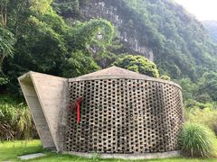 -阳朔糖舍酒店·糖舍餐厅&酒吧
