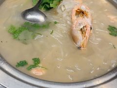 锅仔冰虾萝卜丝-吕宋海鲜楼