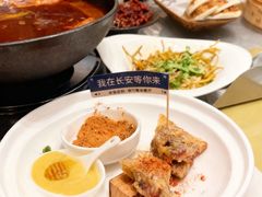 -唐猫庭院·千年陕菜(大唐不夜城店)