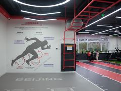 -育健帕里西青少年体能训练中心(朝阳门店)
