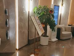 -尚荟汤泉生活馆