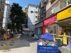 -潮香兴煲仔饭(莲花路店)