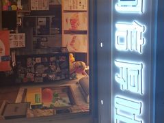 -阿信厚吐司(曾厝垵店)