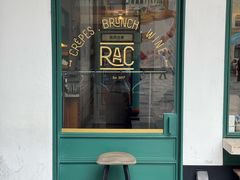 -RAC BAR(安福路店)
