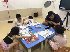 -爱乐梵国际儿童教育中心(古美店)