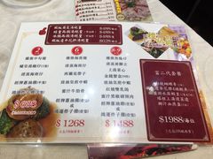 -凤城礼记鱼翅海鲜酒家(新马路总店)