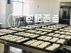 -黛瓦兰西点(开发区店)