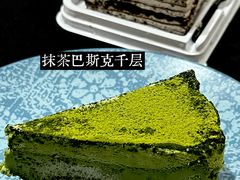 -炉边皮皮·烘焙甜品工厂店