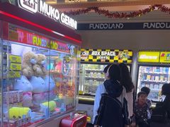 -反斗乐园(领展中心城店)