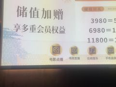 -华夏良子·足道SPA艾灸(金皇大厦店)