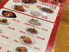 -八市阿杰五香(大元路分店)