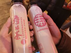 -寿奶茶·鲜奶与茶(合生汇购物中心店)