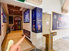 -海上名珠·海鲜酒楼(励骏庞都店)
