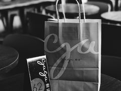 大堂-gaga(深圳福田星河COCO Park店)