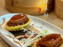 原只鲍鱼酥-点都德(北京路贰店)