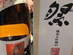 -凤凰湘语·湘粤鲜融(浦东旗舰店)