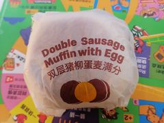-麦当劳(斜土路2号店)