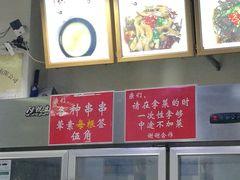 -蜀串香牛杂火锅串串