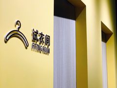 -优娑照相馆(世茂广场店)