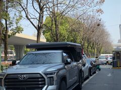 -丹丹热卤·长沙小吃(东瓜山店)