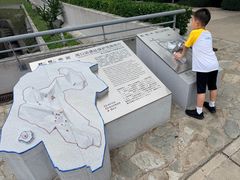 -周口店北京人遗址公园