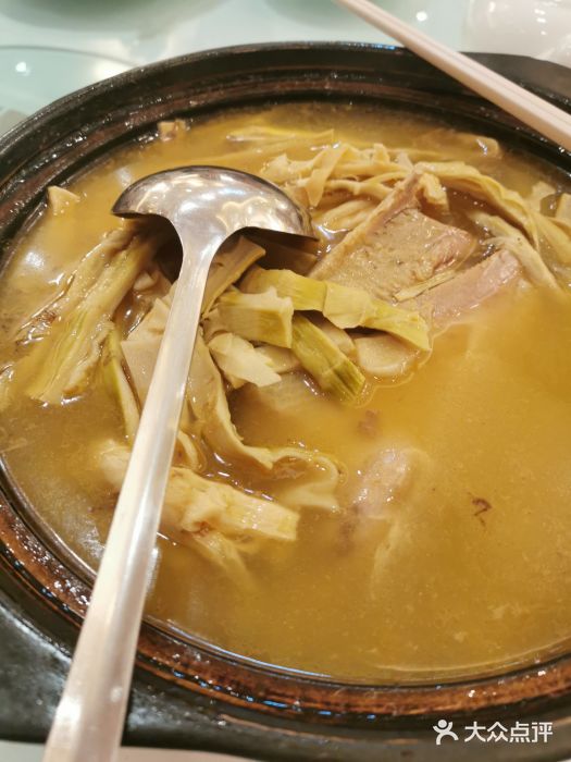 张生记(双菱店)招牌笋干老鸭煲图片