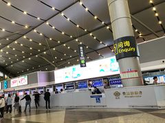 -太原武宿国际机场