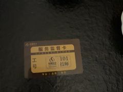 -华夏良子·足道·SPA·艾灸(金皇大厦店)