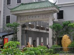 -华林禅寺