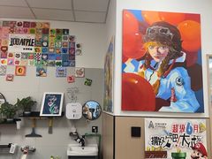 -艺塔木美学教育(和达校区)