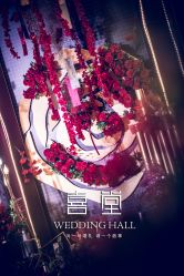 -上海外高桥喜来登酒店·宴会厅