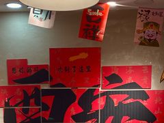 -黔有有贵州酸汤夺夺粉火锅(五味十字店)